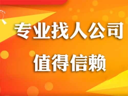 施甸侦探需要多少时间来解决一起离婚调查