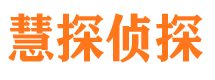 施甸出轨调查